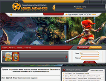 Tablet Screenshot of gamers-casual.com